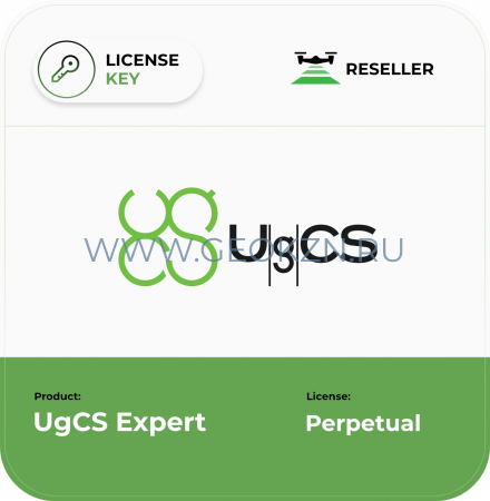 Лицензия на UgCS EXPERT бессрочная